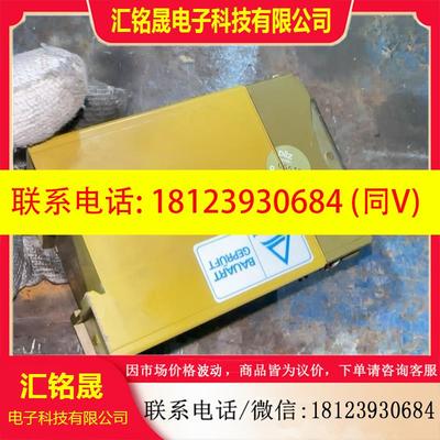 议价:PILZ德国PNOZ皮尔兹安全继电器474600