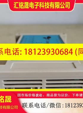 议价:Control module串口继电器板9入8出SRND-C