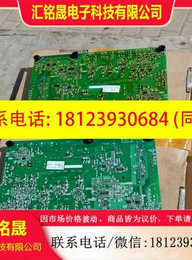 议价:etc710762b/710091 ypht31623-1c