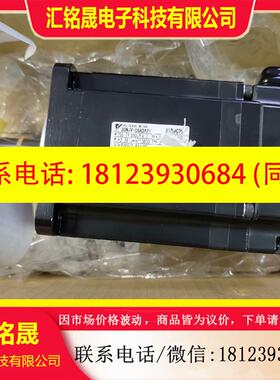 议价:SGMJV-08A3A21