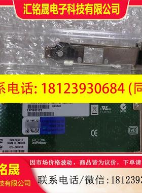 议价:英特尔EXPI9301CT千兆单口网卡95新,如图实物,