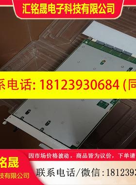 议价:中兴VSWd1板,700。