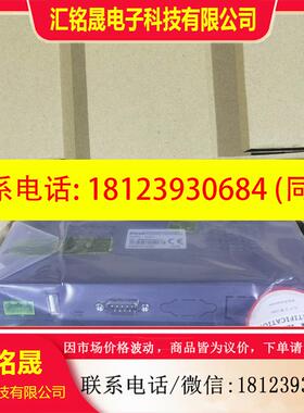 议价:步科触摸屏GL043 GL043E GL070 GL070E