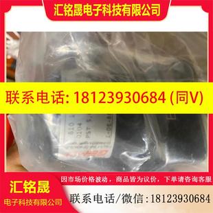 610 气阀 隔膜阀 7205211 15D GEMU 议价 盖米