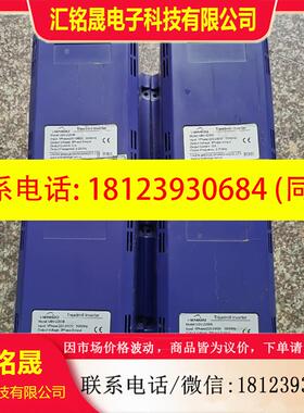 议价:迈宝赫变频器 UBV-2200 原装 非常实物图