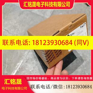CH有1只 议价 AB罗克韦尔NX70 TC4 NX70