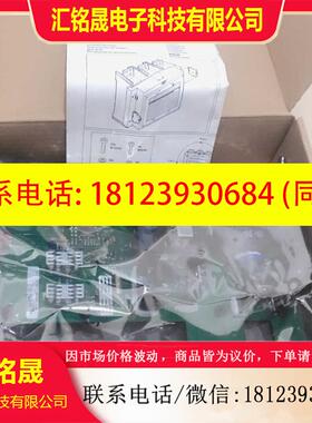 议价:ABB接触器AF1350 AF1650 AF2050主线路板