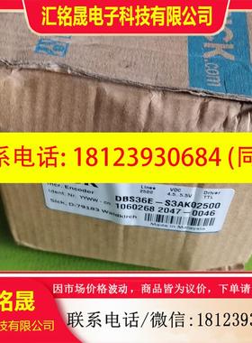 议价: 原装sick西克1060268 DBS36E-S3AK