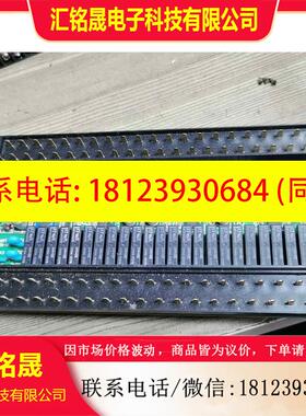 议价:GE,RY64B,33038902-2