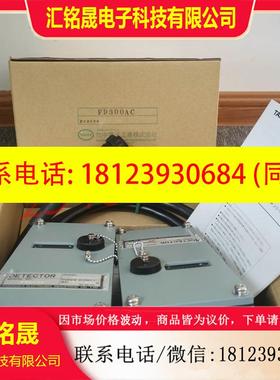 议价:感测器 FD300AC FD600AH FD600AC 放大器
