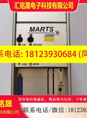 议价:Smec控制器Marts 2000 KZ010121