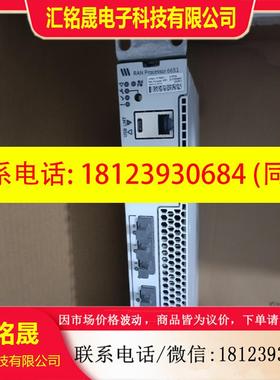议价:爱立信RAN Prssor 6651 KDU 137