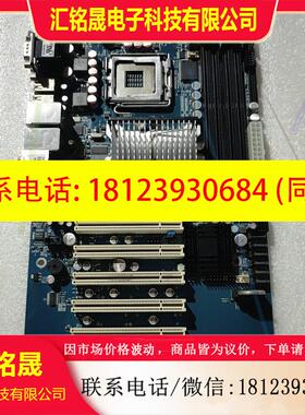 议价:控创KT965/ATXP KNTH-40GCMK210-C1