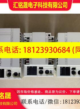 议价:禾川PLC  HCA1-16X14YR-A、LX1S-30M