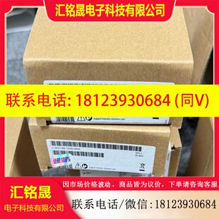1AH03 0AE0 6ES7350 议价