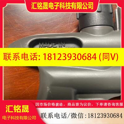 议价:日本原装进口JOPLASTAR II 空气喷枪 氮气枪 吹尘