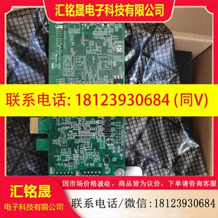 PCIe 正品 议价 原装 轴 8334 EtherCAT凌华运动控制器