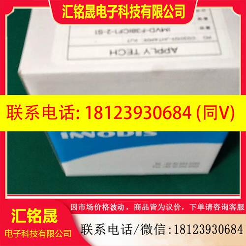 议价:INNODIS IMVD-F38ICF1-2-S1,气动阀,