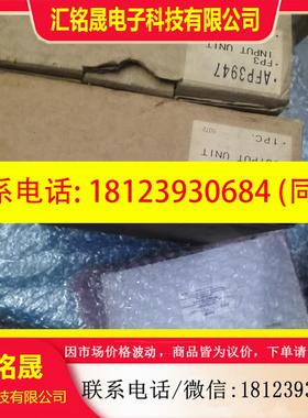 议价:  PLC FP3 AFP33484  2P AFP
