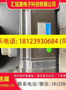 议价:伺服电机 Q1AA10150HSYM  Q1AA0707