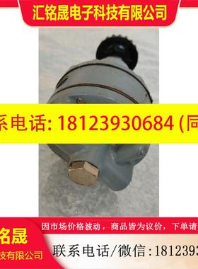 议价:美国NULLMATIC压力阀型号40-50图上实物