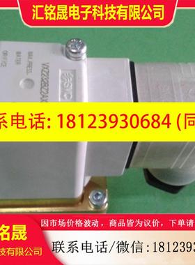 议价:SMC电磁阀VXZ242FZ2AXB新款.代用VXZ2240-04-5DZ1-B.真空电