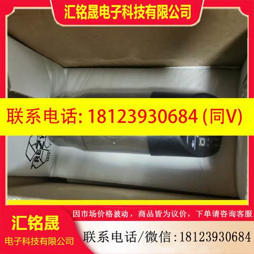 议价:巴鲁夫BSP00Y7