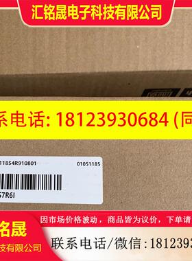 议价: 汇川1KW电机 MS1H1-10C30CB-T331Z、SV630PS7R61 原装正品