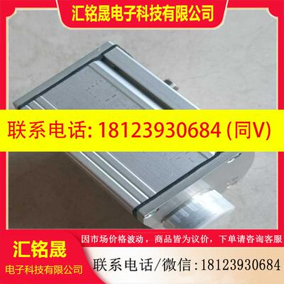 议价:易福门ifm SU8000流量计