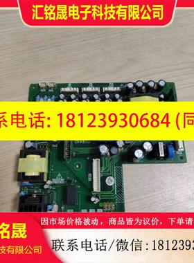 议价:拍前:FVCA01.1-22K0变频器YDR08驱动板309-1207-3B01-03功