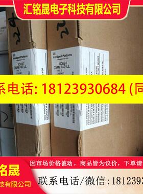议价:IC697CMM742 GE 90-70系列PLC模块,未拆封