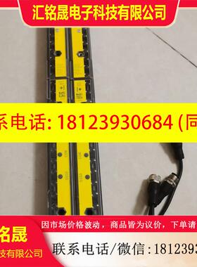 议价:C4M-SB德国SICK安全光幕C4M-EB0223A1BB0+C4M-SB0223A1BA0