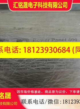 议价:贝加莱pp451屏,型号4PP451.0571-75,正