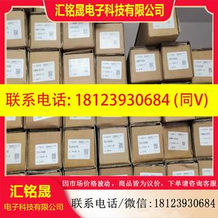 原装 R252 含税德国NOVOtechnik电位器P6501 G252 现 S0049 议价