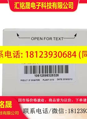 议价:1734-485ASC、1734-485ASCK   全