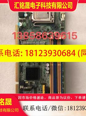 议价:工控机主板PCA-6194G2 PCA-6194V