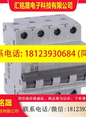 议价:正品OSMC32N4C6 1 2 3 D4 C10 C16 D20 C25 D32 D40 D50 63