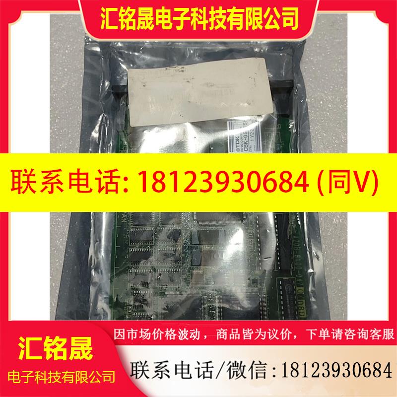 议价:FANUC发那科 A20B-8100-0470/08U