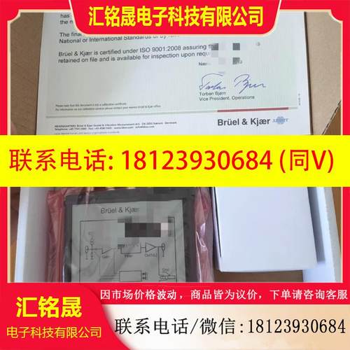 议价:丹麦原装Bruel&Kjaer BK 1704-C-102 B&K麦克风信号适配器