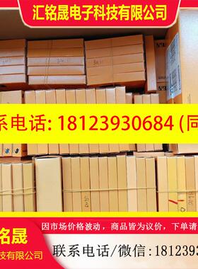 议价:X20AT6402  清库存