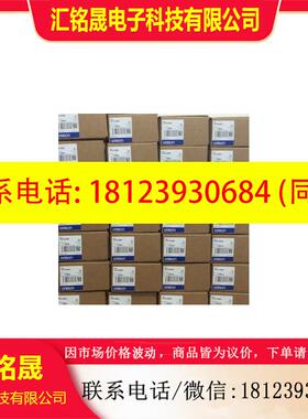 议价:CJ1W系列模块:CJ1W-OD201 CJ1W-OC211 CJ1W-OC201