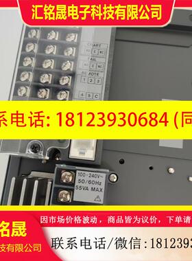 议价:YOKOGAWA横河μR20000有纸记录仪437124