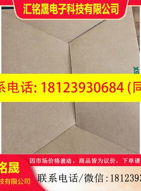 议价:aai543-00,原装ADV151-E63