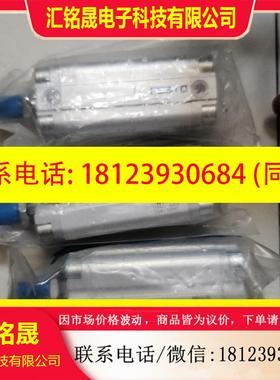 议价:FESTO原装正品 156607 ADVU-20-50-