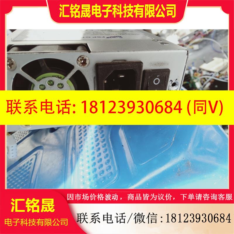 议价:全汉1U工业工控机电源  FSP350-701UJ  带产品