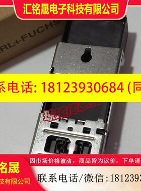 议价:VBA-4E3A-G12-ZAJ/EA2L倍加福PEPPERL+FUCHS传感器执行器分