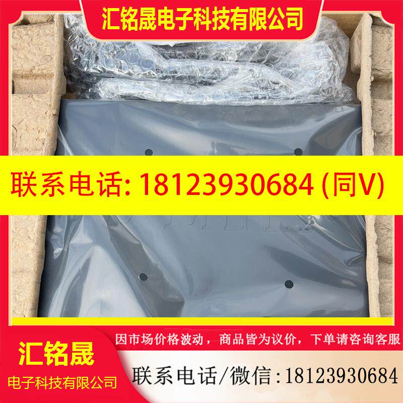 议价:DLINK DES-1016A 16H口百兆交换机,未使