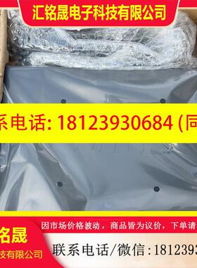 议价:DLINK DES-1016A 16H口百兆交换机,未使
