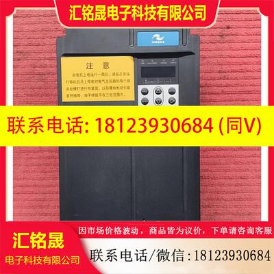 议价:汇川变频器 22KW  MD500ET22G 如图所