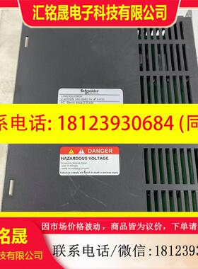议价:施耐德伺服驱动器LXM23DU20M3X 2KW实物图
